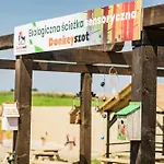 Wczasowy Z Dostepem Do Mini Zoo Donkeyszot 別荘